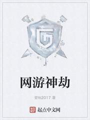 死亡十万次,从被秒杀到横推废土