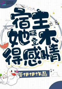 且听爱情把风吟