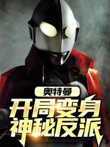 伸什么冤，全拉出去斩了