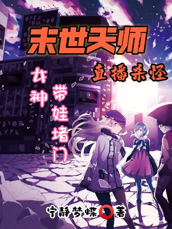 从基层崛起，我踏上权力巅峰
