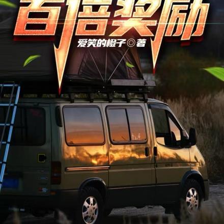 江凡许悠然完整版免费