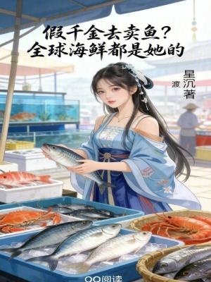 陈平安杨玉娇