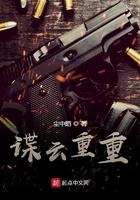 快穿：硬核宿主玩转三千世界