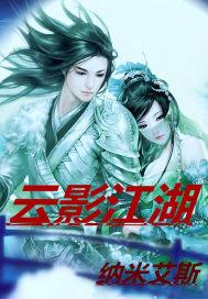 丹田破碎后,我觉醒了神级修炼系统