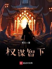 剑神独孤千里传