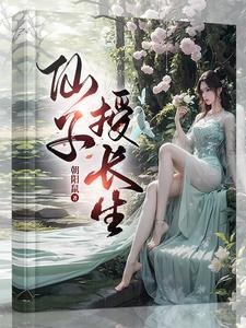 屋水河畔