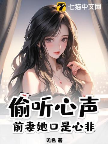 春来江山笑