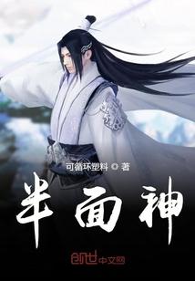 清纯指南by春意夏笔趣阁无弹窗