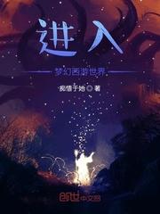 惨死新婚夜，重生后全家跪求原谅