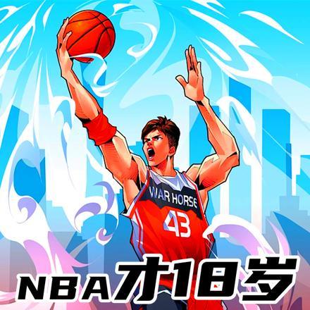 重生换嫁疯太子,全家跪地悔疯了