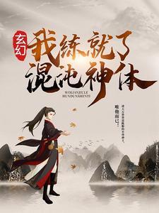 废土:我的建筑能升级