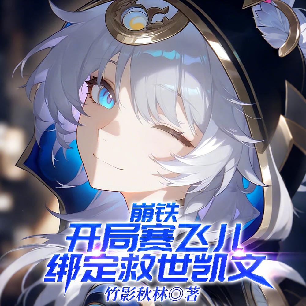 陆总，太太拿到离婚证就跑了
