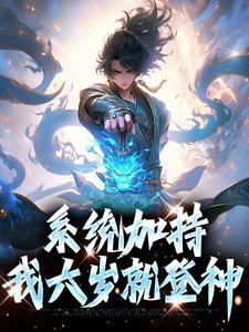 怒辞996,回村打造科技神国