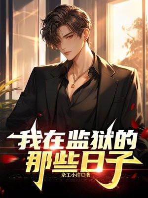 重回99高考，我先挣它一个亿