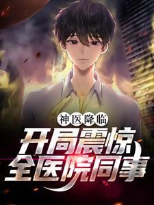 让你下乡北大荒，你整个桃花源？