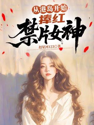 美利坚：目标掀翻洛克菲勒