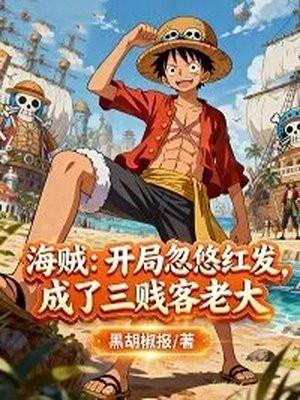 独宠成婚小说by梦筱二