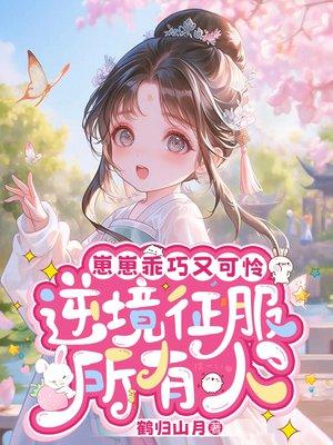 401寝室