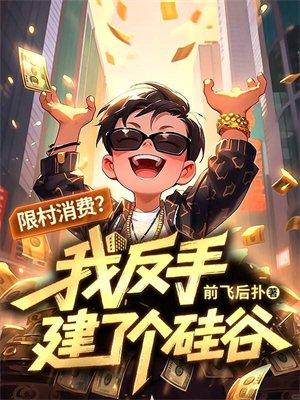 阴缘人