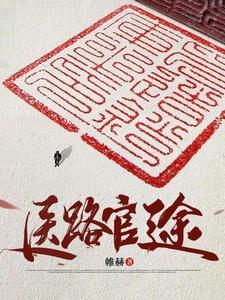 我的星灵能升级