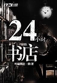 三国之铁骑无双