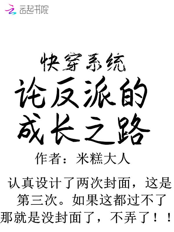 七零女配提离婚，温柔军官他急了