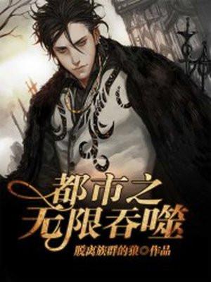 阴阳师妖怪大全及介绍