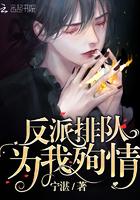 炮兵班长