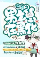 贞观出现的原因