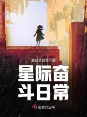 东京1970：我来画哆啦A梦？