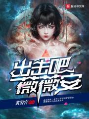 华娱：多我一个影帝怎么了