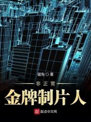 一不小心怀了总裁的崽