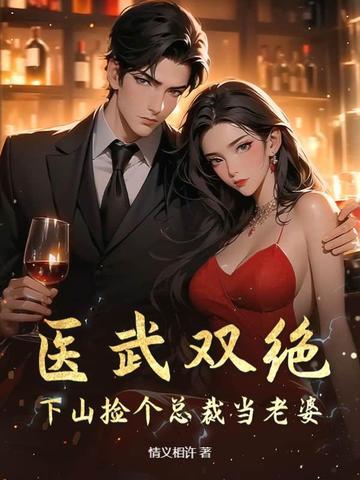 大明从揍了武宗开始