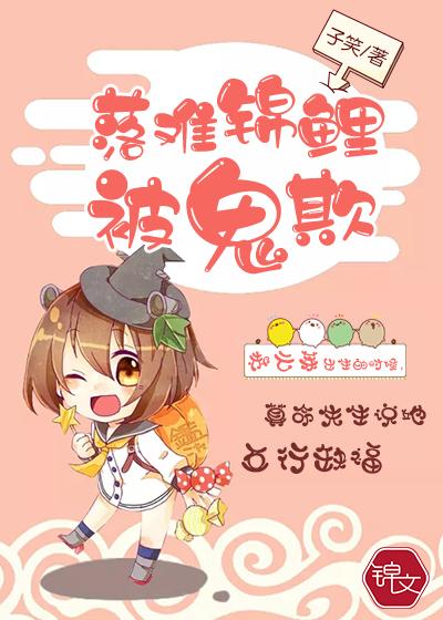 操盘韩娱：老子有超能力，但不说