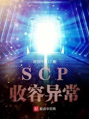 乾坤法卷