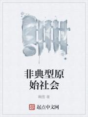 剑出风云起