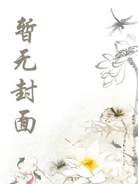 寻其道