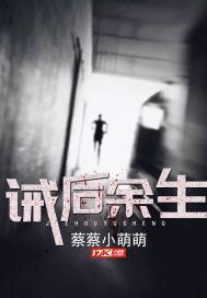 我在仙侠世界当神豪