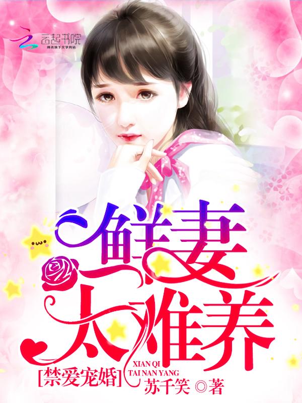 有请小师叔祖