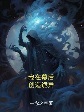 天师下山五方镇邪令