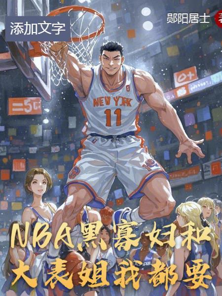 天域丹尊