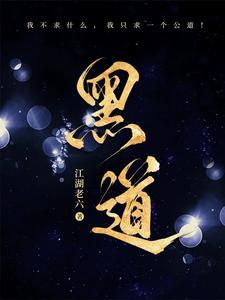 匹配三万场，打的职业哥哭爹喊娘