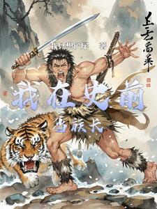剑语1