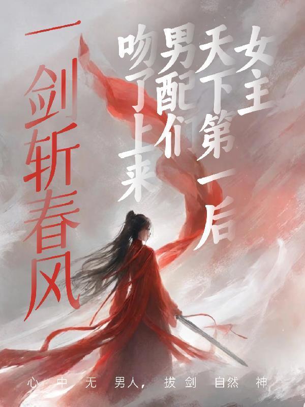 名柯：黑方太子爷扛着棺材来了