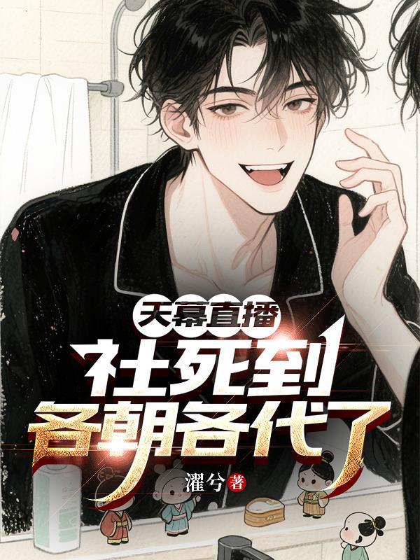时光清浅