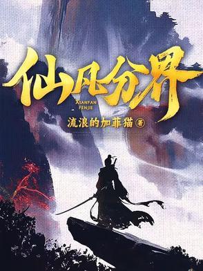 纽约1981：内外八门