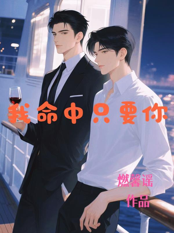 从追星到相恋：我与TNT的浪漫
