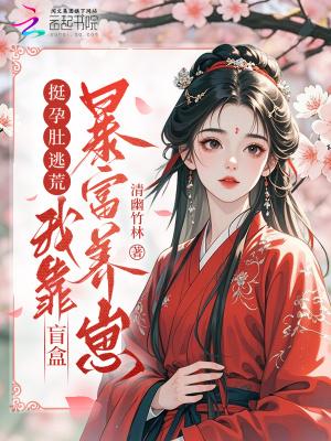 金声何处：1978二十元人生