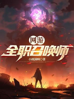 全点悟性？当然要学遍天下武学