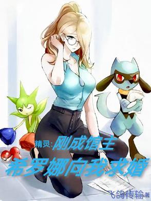 成为大娱乐家从被网暴开始